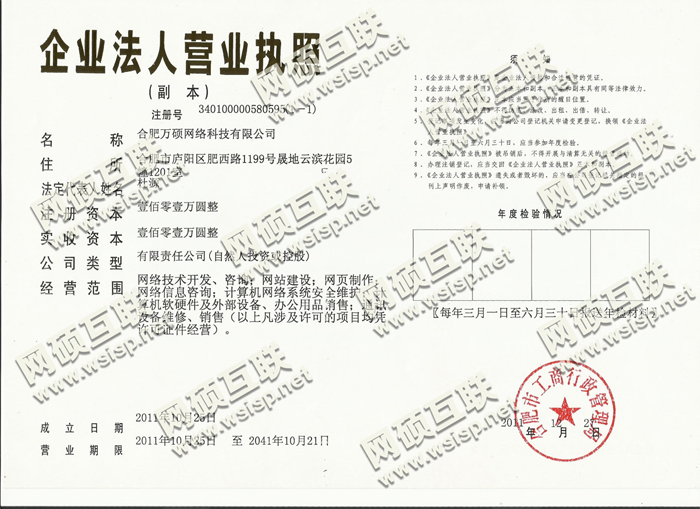 &#21338;&#40060;&#23448;&#26041;&#32593;&#39029;&#29256;&#45;&#21338;&#40060;&#40;&#20013;&#22269;&#41;